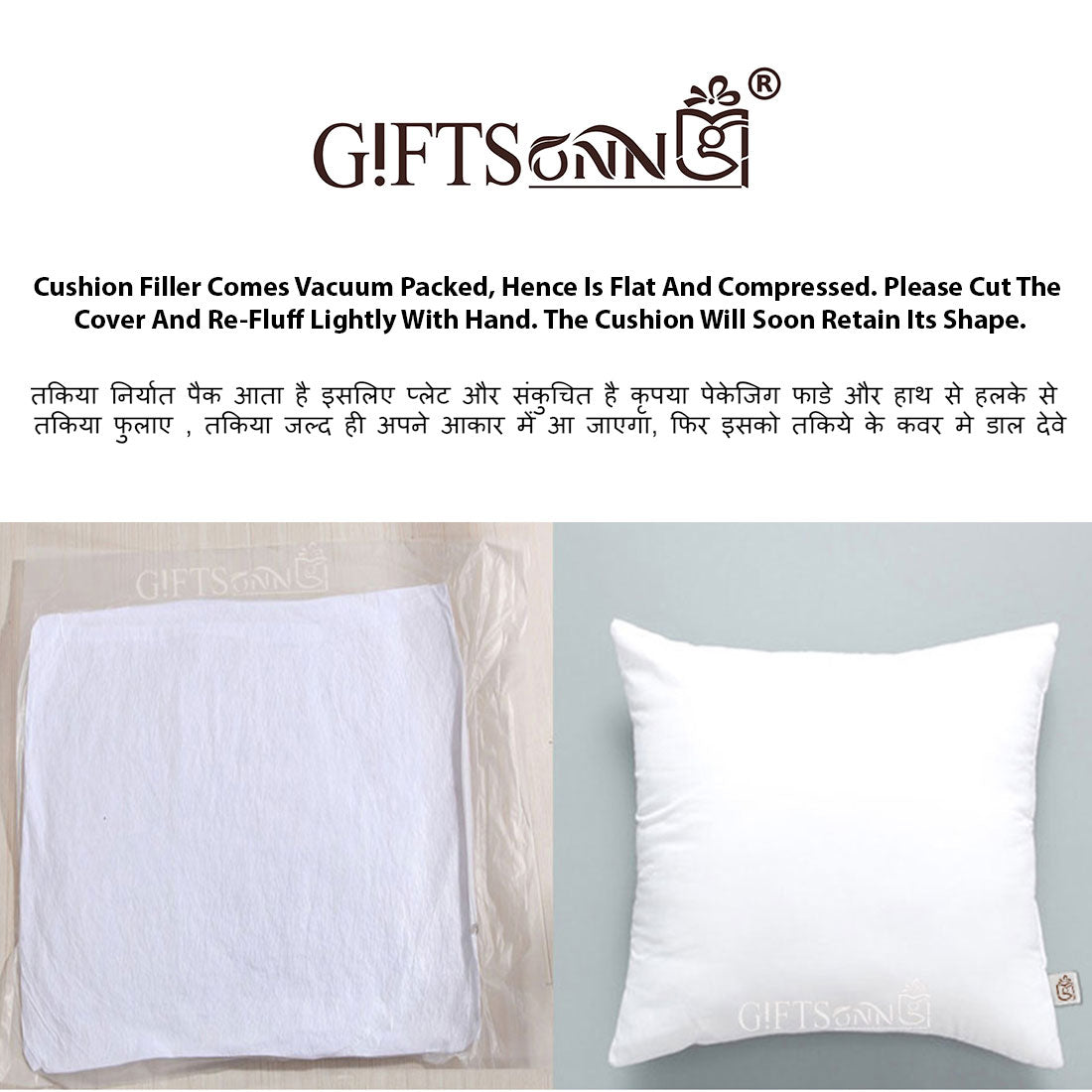 9 Photos Personalized Cushion for rakhi Gifts(rakshabandhan), gifts for brother, gifts for sister, gifts for boyfriend, all occasions