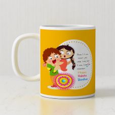 Happy Raksha Bandhan Photo Print Ceramic Mug ( 3.7x3.2in, 320ml)