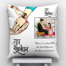 shubh Raksha Bandhan Personalized Satin Pillow- White, 12*12