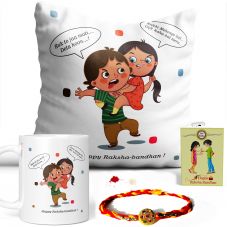 GiftsOnn Happy Raksha Bandhan Quote Printed Pillow and Mug Combo Set ( Printed Mug, Printed Pillow, Rakhi, Roli Moli Set and Greeting Card )