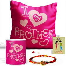 I Love My Brother Quote Printed Pillow and Mug Combo ( Printed Mug, Printed Pillow, Rakhi, Roli Moli Set and Greeting Card )