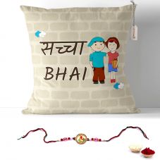 Saccha Bhai Quote Printed on Cushion with Filler 12x12. Rakhi Gifts  