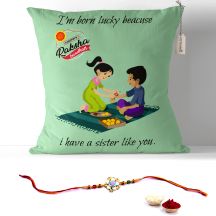  Happy Raksha Bandhan Cushion with Filler 12x12. Raksha bandhan Gifts