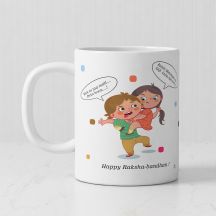 Happy Raksha Bandhan White Ceramic Personalized Mug